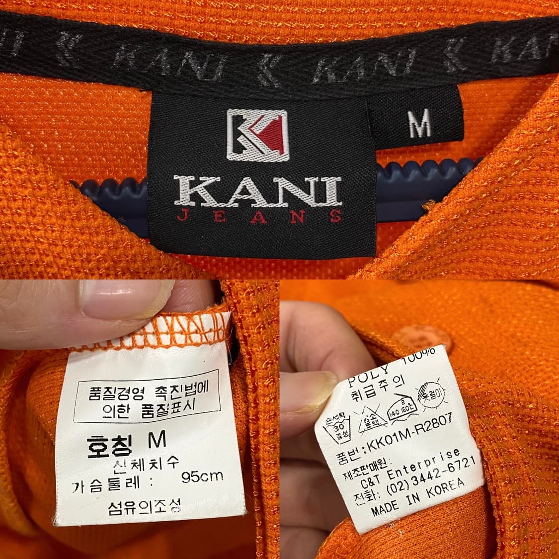 칼카니 올드스쿨 베이스볼 져지 상품이미지6