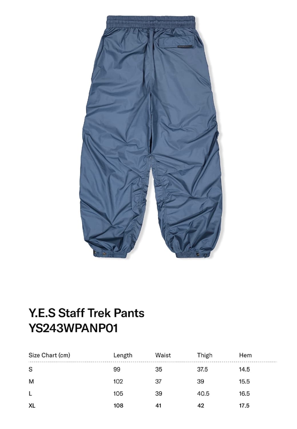 예스아이씨 staff trek pants blue 상품이미지2