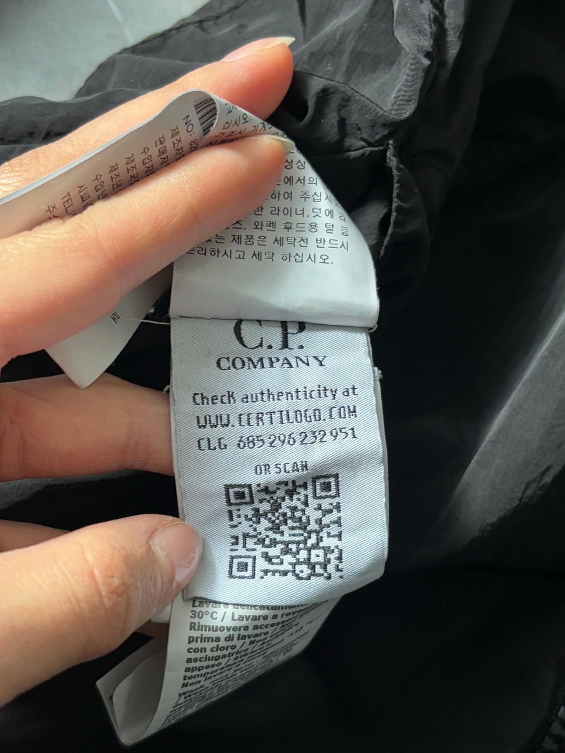 CP 컴퍼니 블랙 고글 나일론 후드 자켓 상품이미지9