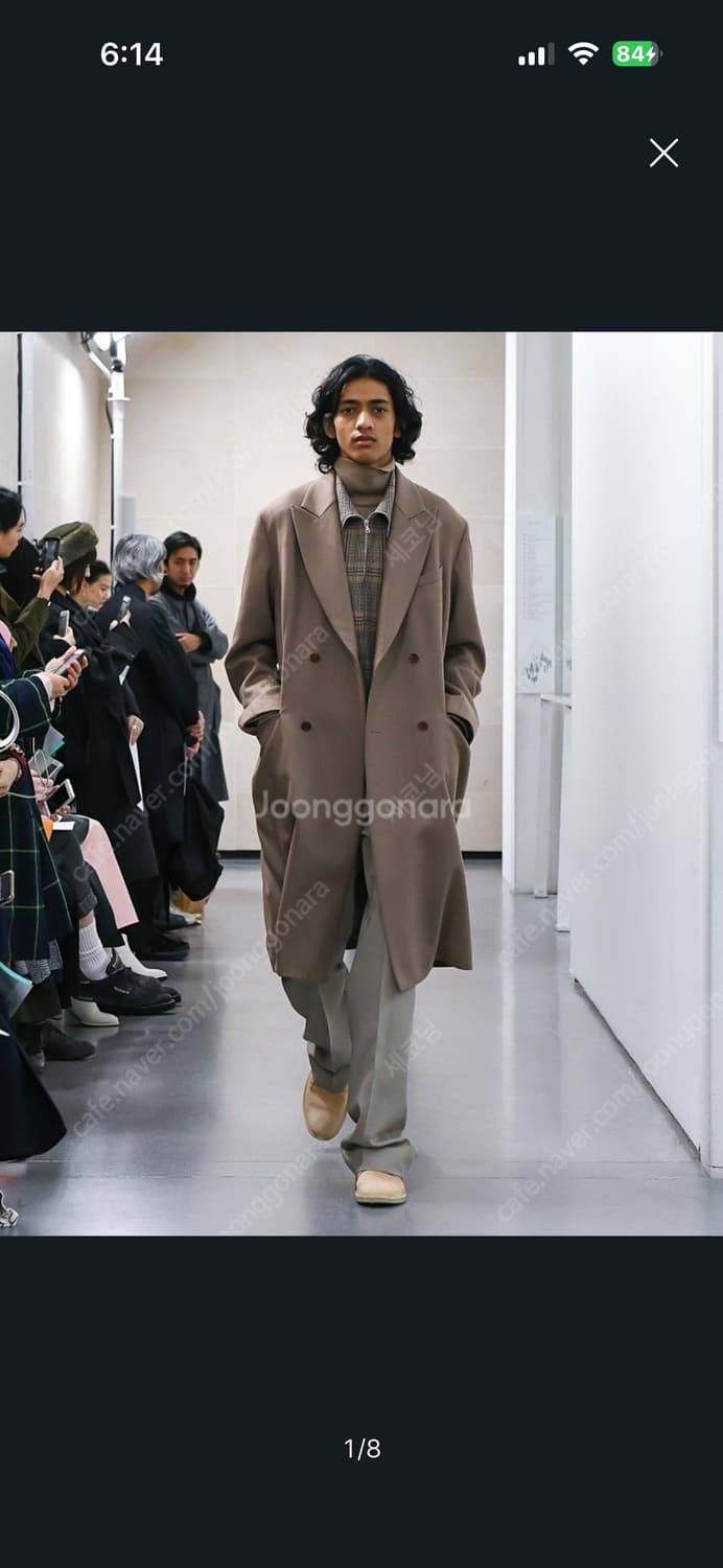 오라리 베이지 코트 상품이미지1