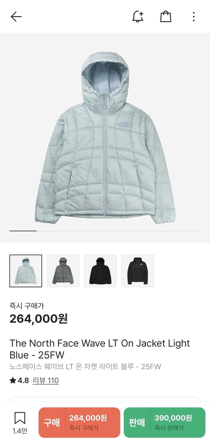 노스페이스 웨이브 LT 온자켓 라이트블루M 상품이미지1