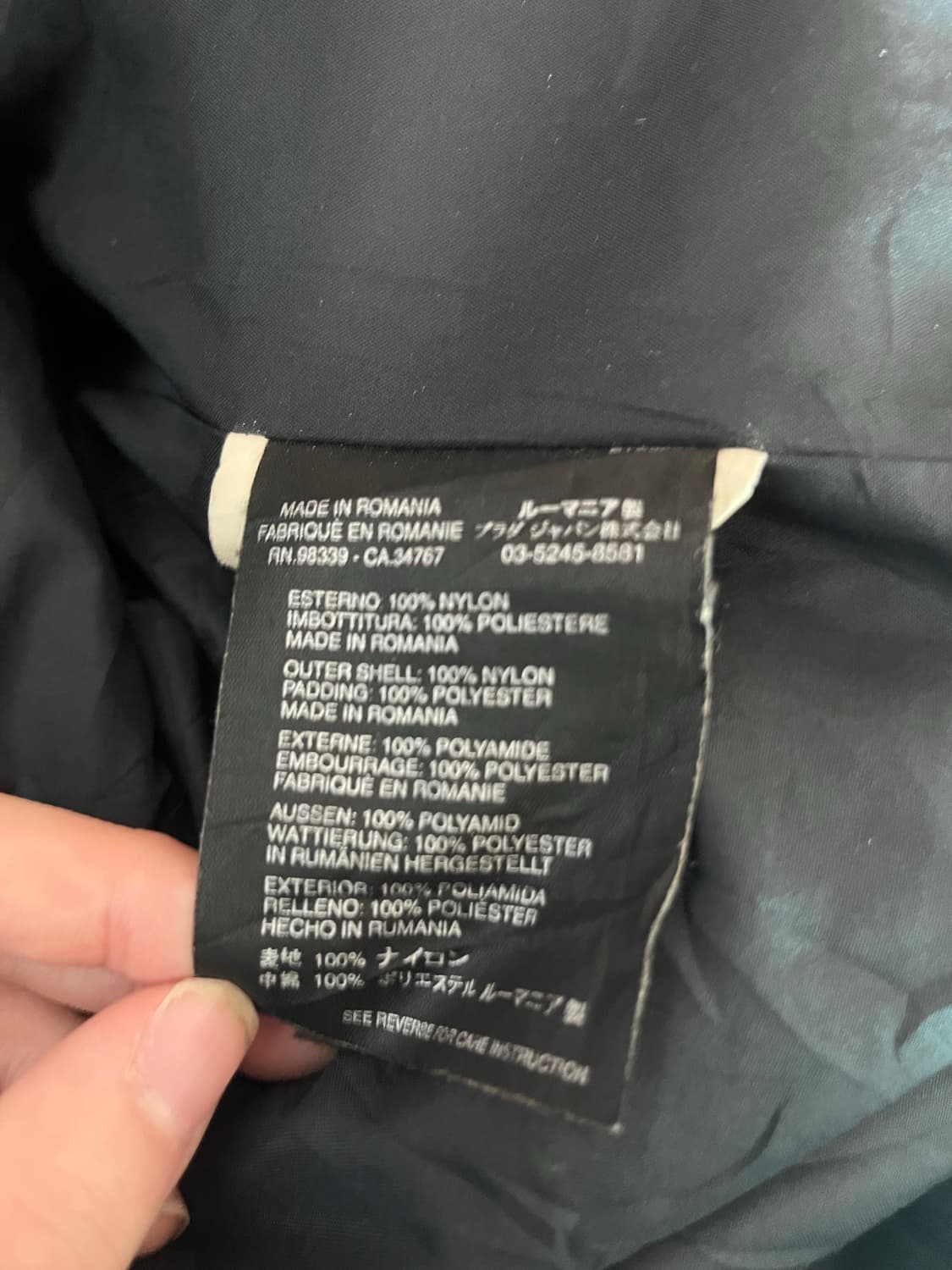 00s PRADA paded jacket 상품이미지3