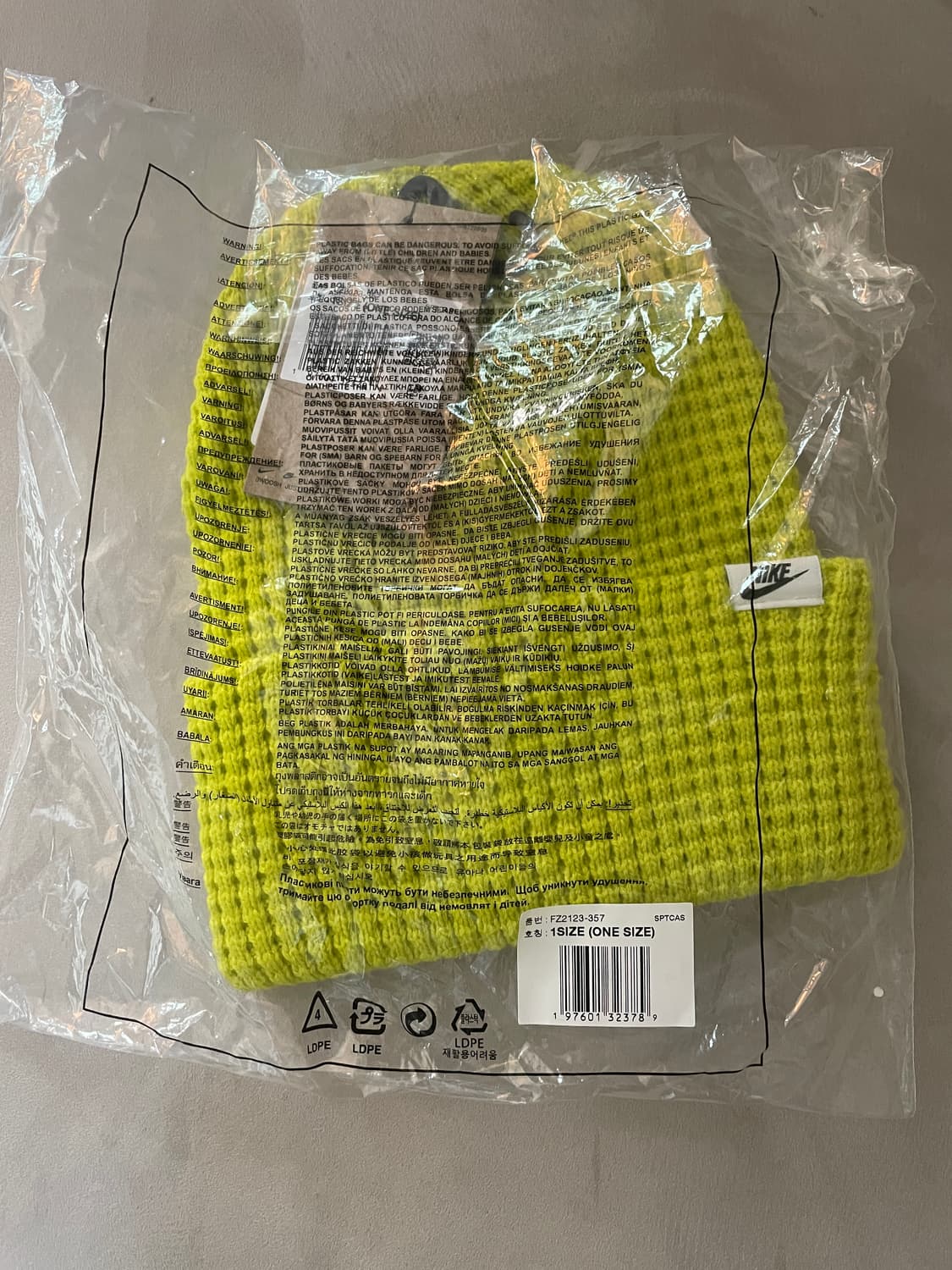 나이키 와플 니트 레몬 비니 새상품 상품이미지1