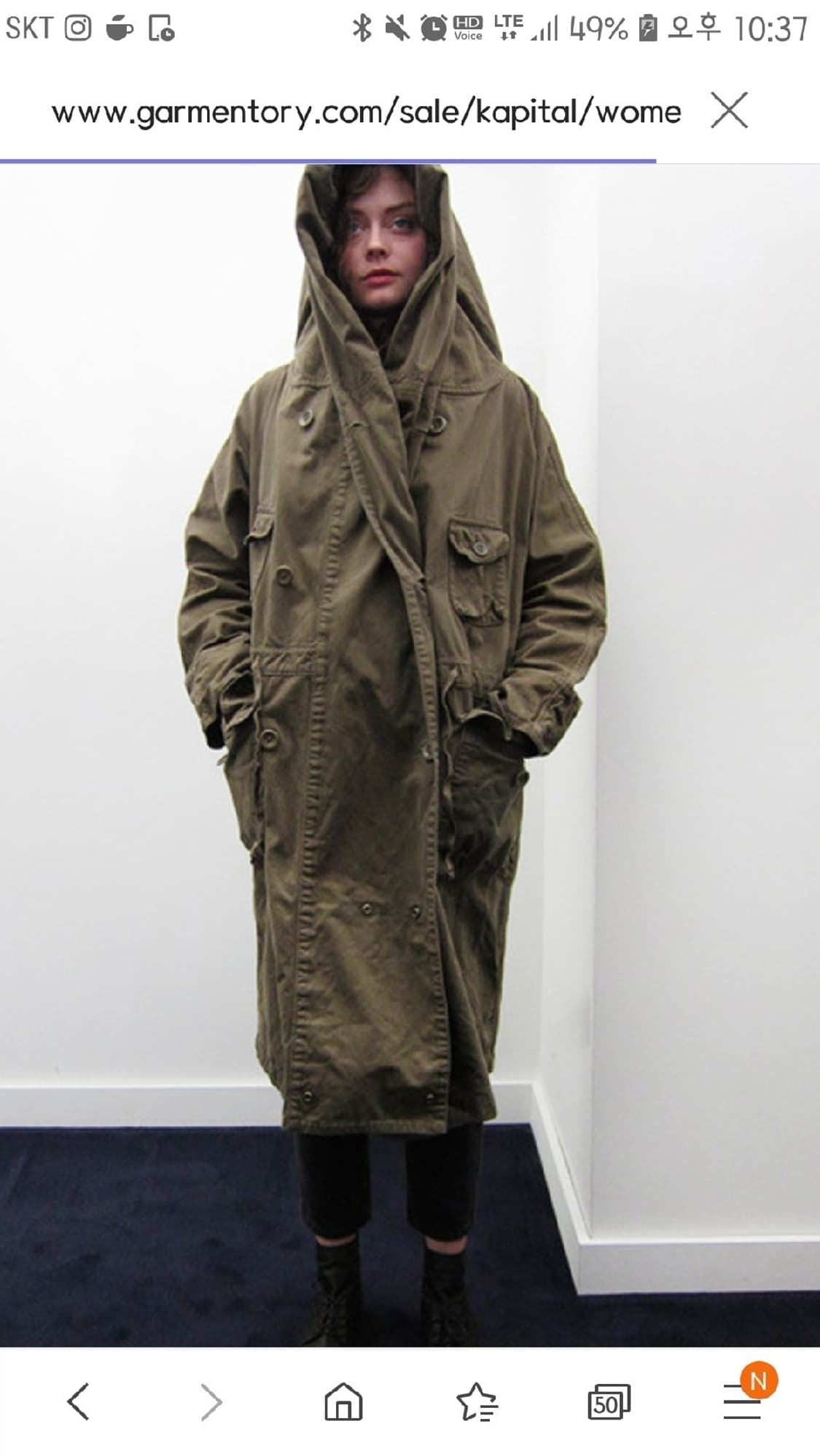 캐피탈링코트 상품이미지6