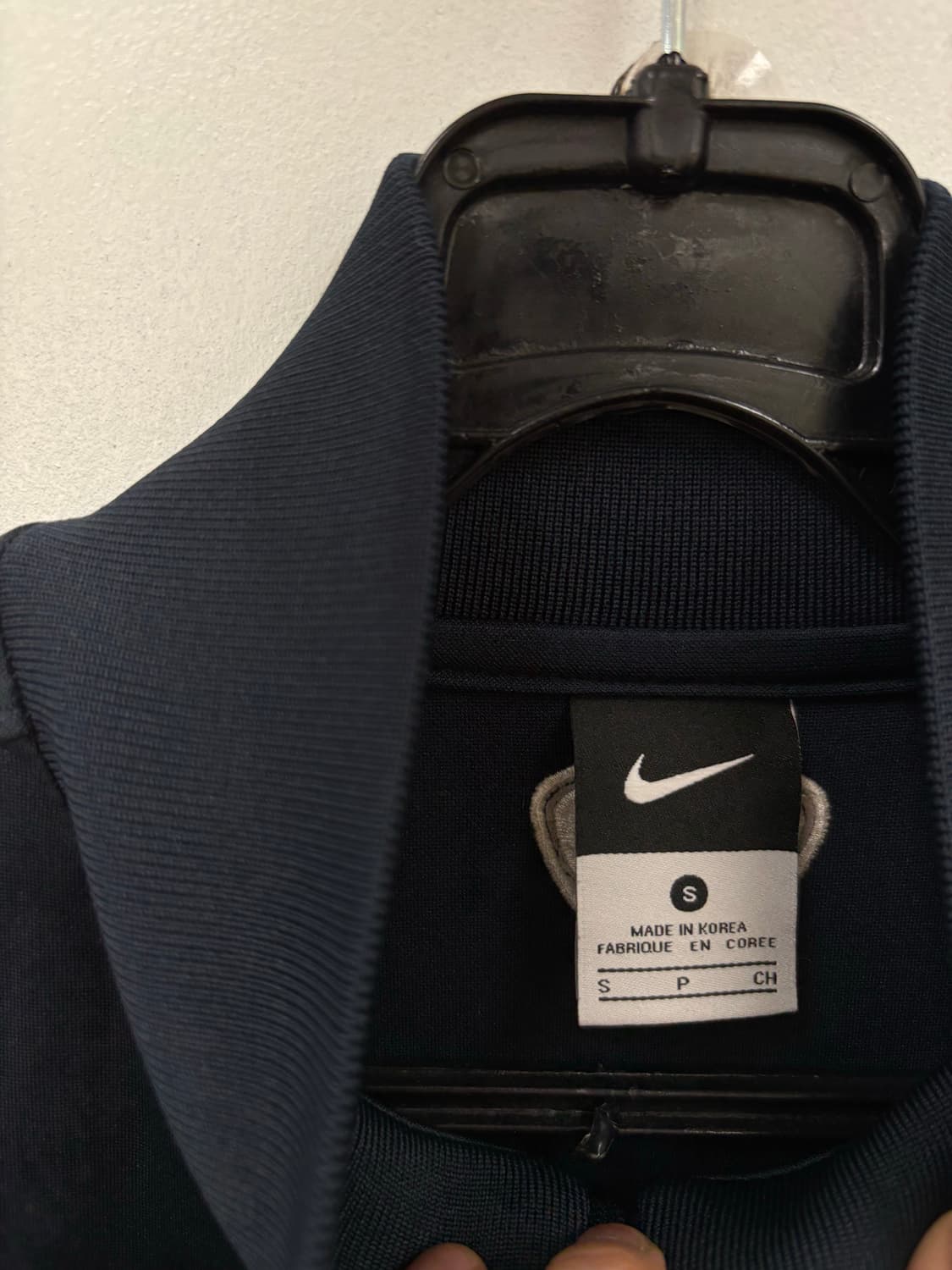 나이키 트랙탑 상품이미지4