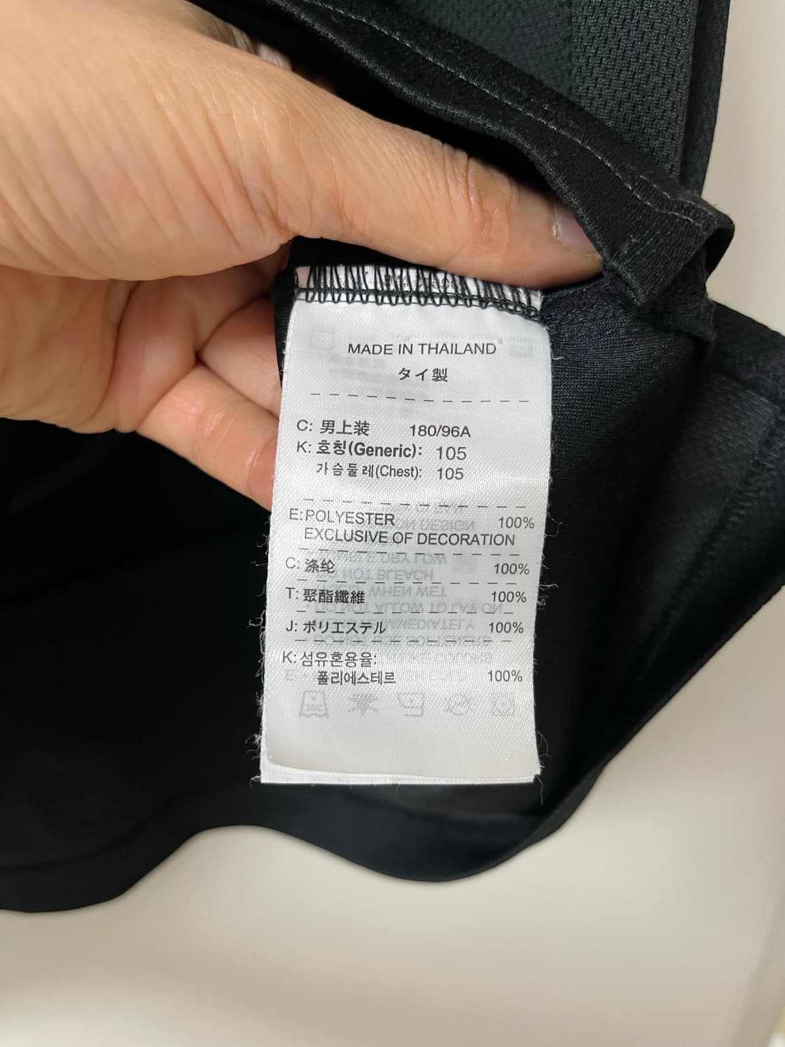 나이키 저지 나시 상품이미지10