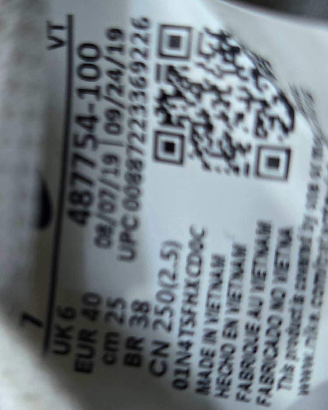 나이키250mm- 테일윈드 스니커즈 운동화 상품이미지7