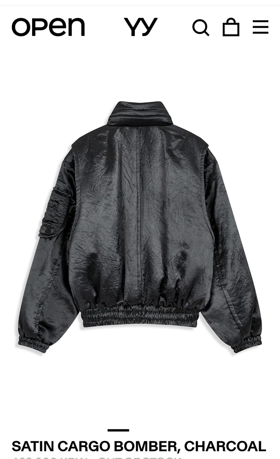 오픈YY 사틴봄버자켓 상품이미지2