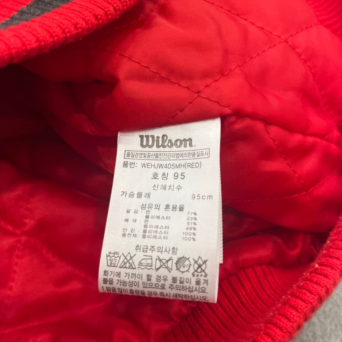 95 윌슨 레드 배색 야구 점퍼 상품이미지7