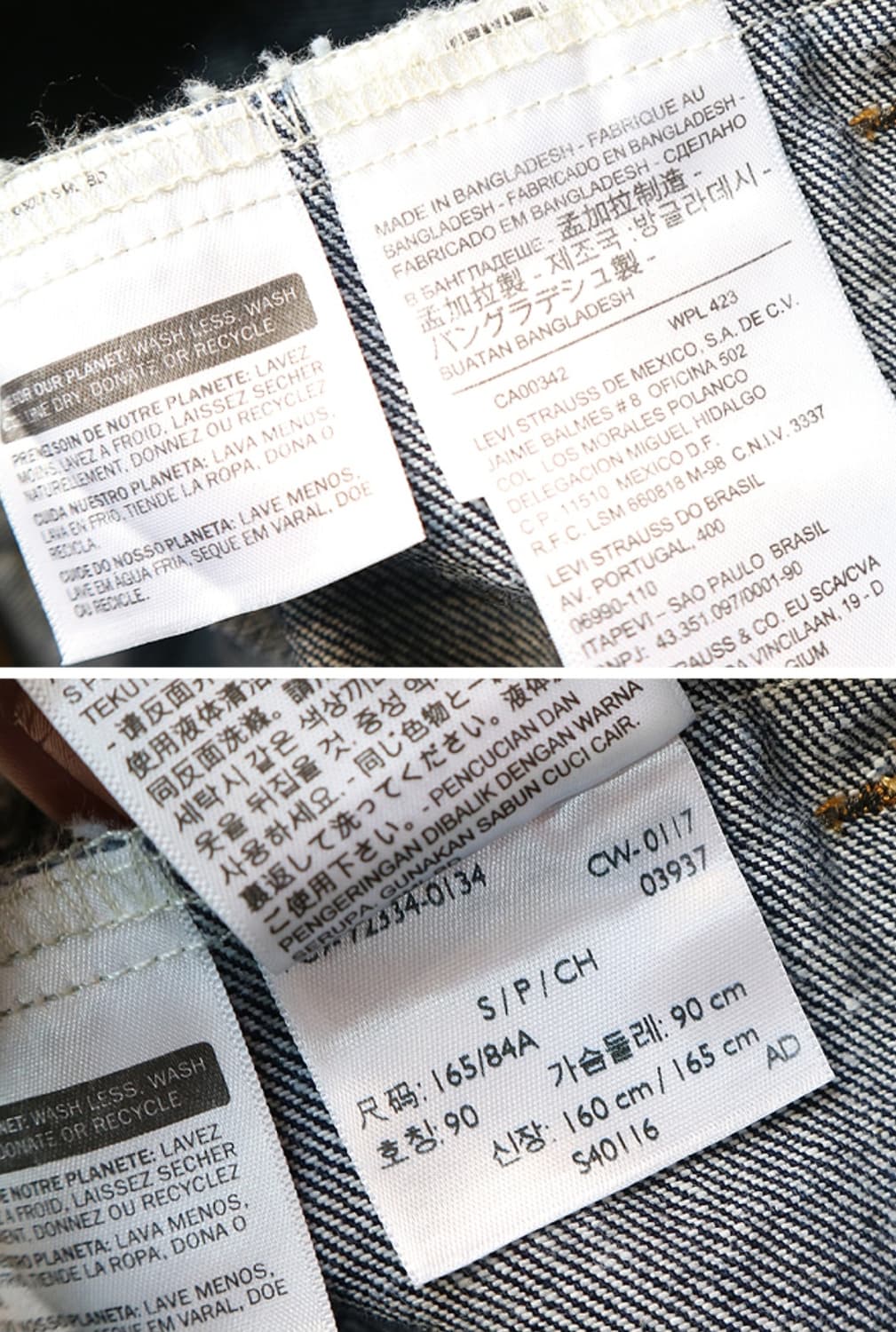 
LEVIS 리바이스 72334 진청 데님자켓

굿 컨디션 상품이미지8