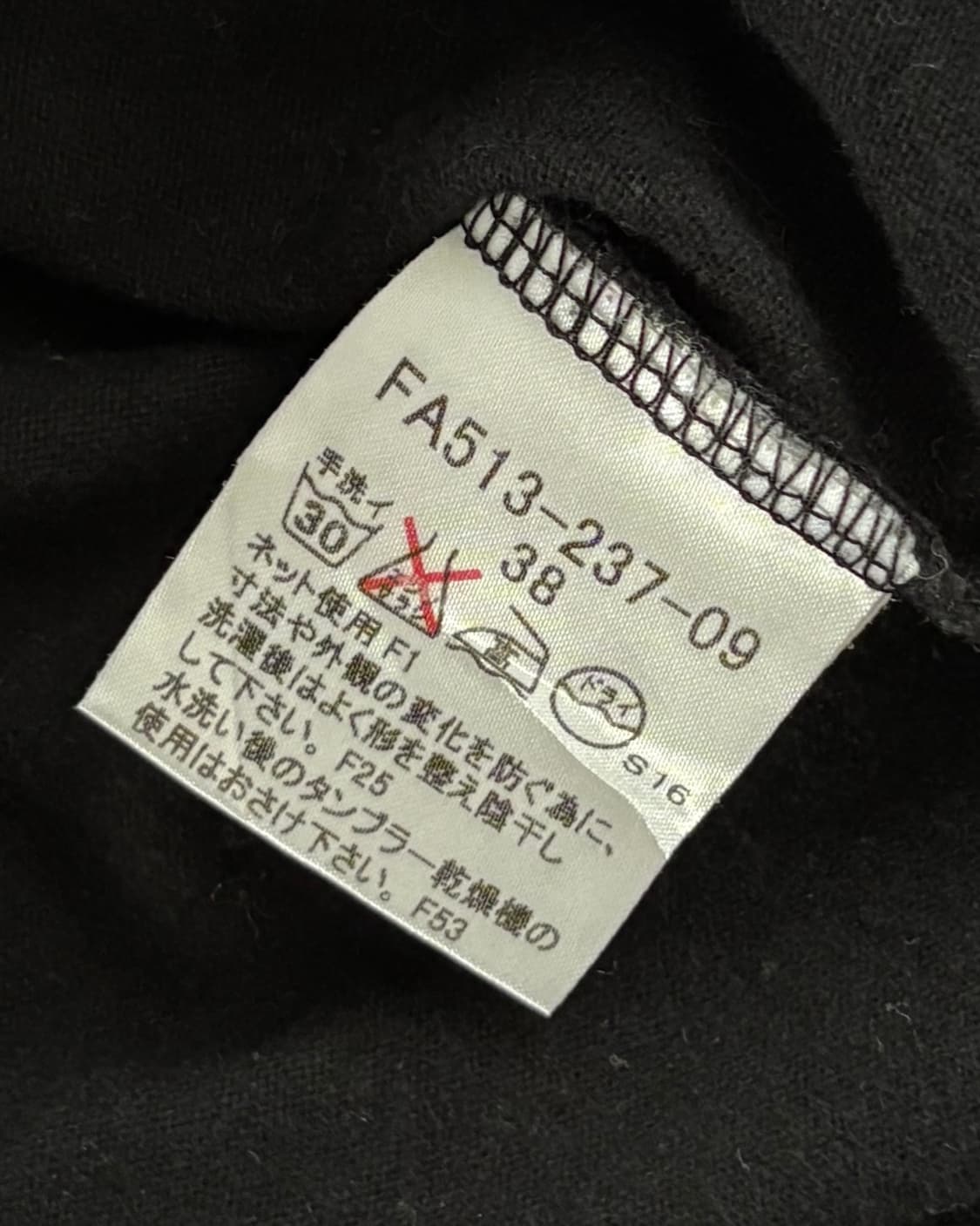 Burberrys 버버리 블루라벨 기마로고 슬리브리스 탑 상품이미지7