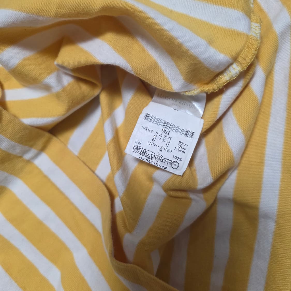 s) 메종키츠네 삼색 폭스 패치 스트라이프 라운드 긴팔 상품이미지3