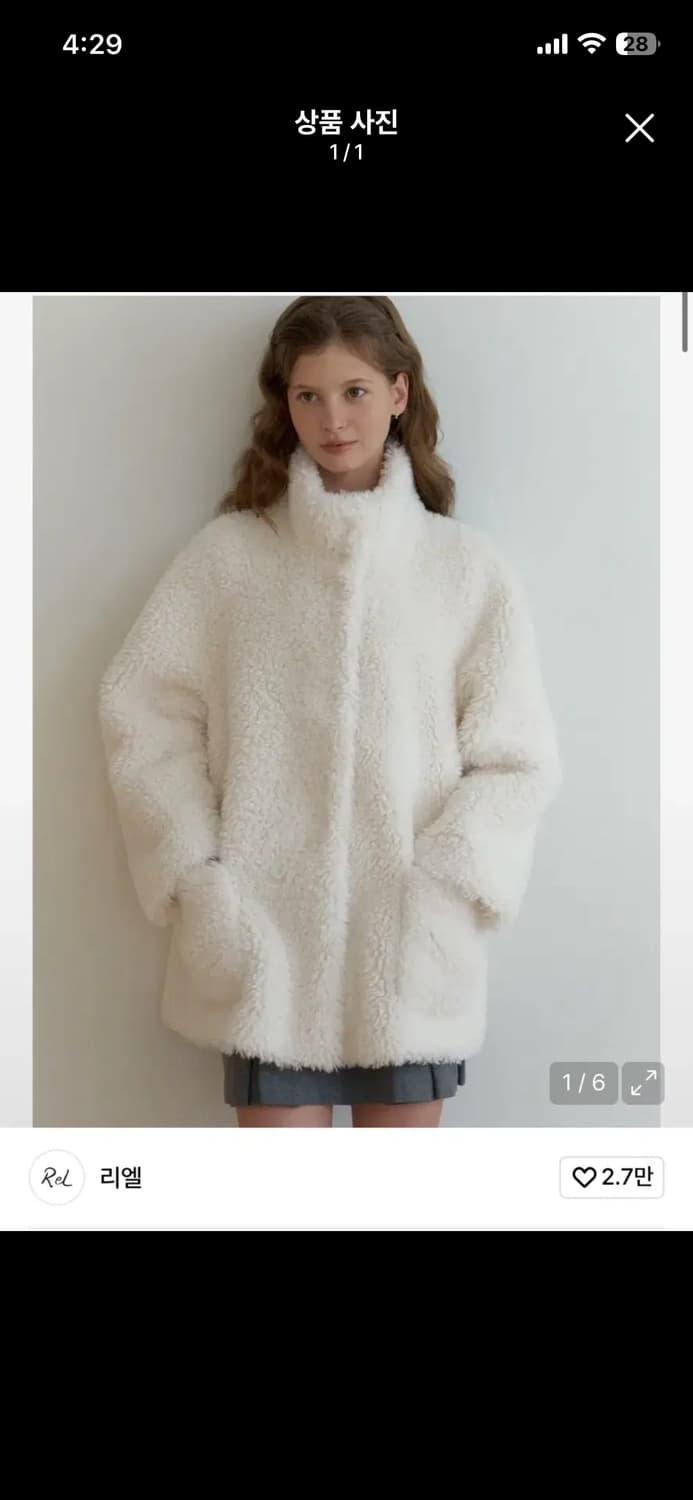 [구해요] 리엘 begonia fur half coat 비고니아 퍼코트 상품이미지1