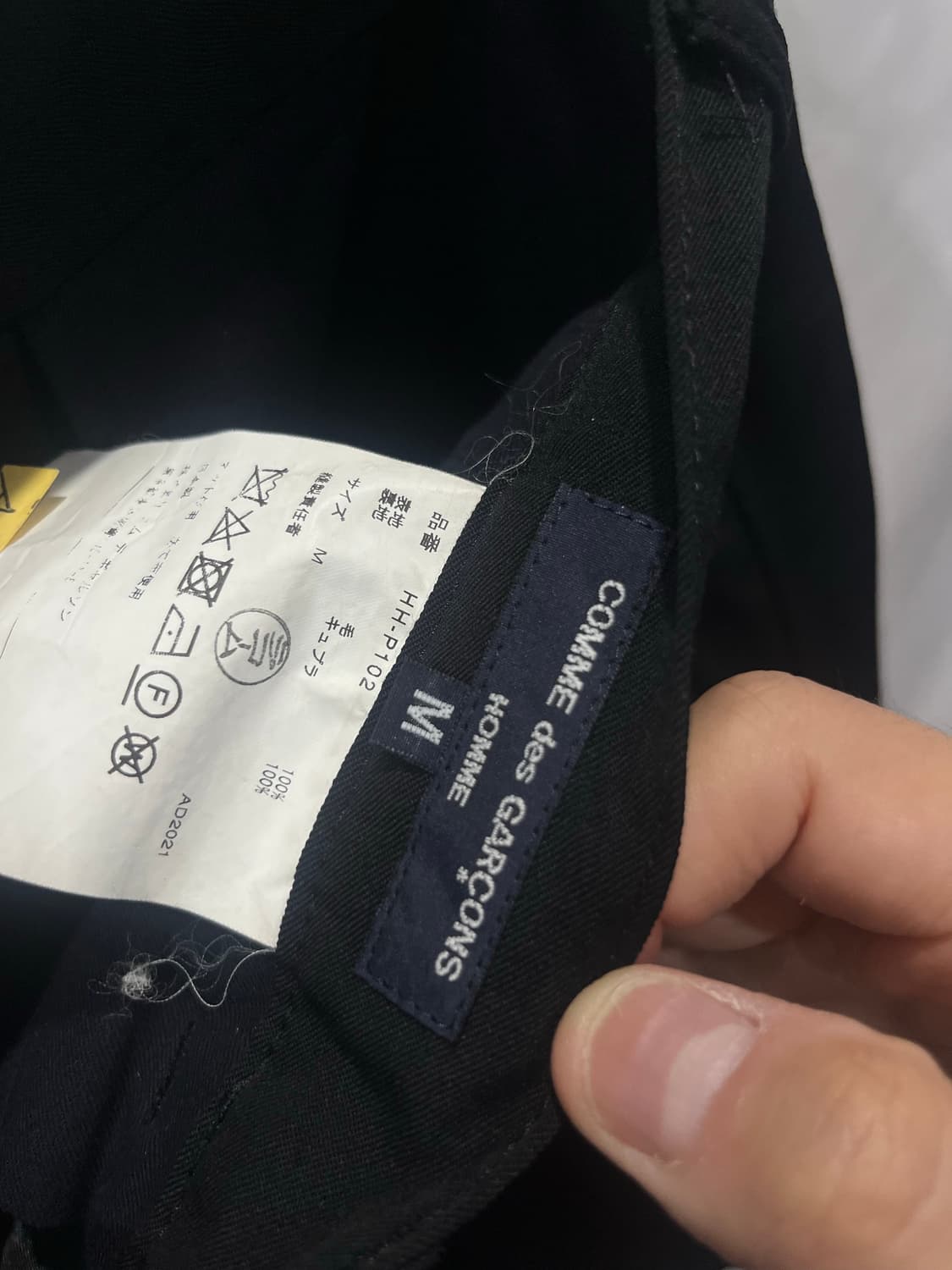 꼼데가르송 옴므 원턱 배기 팬츠 블랙 M 상품이미지3
