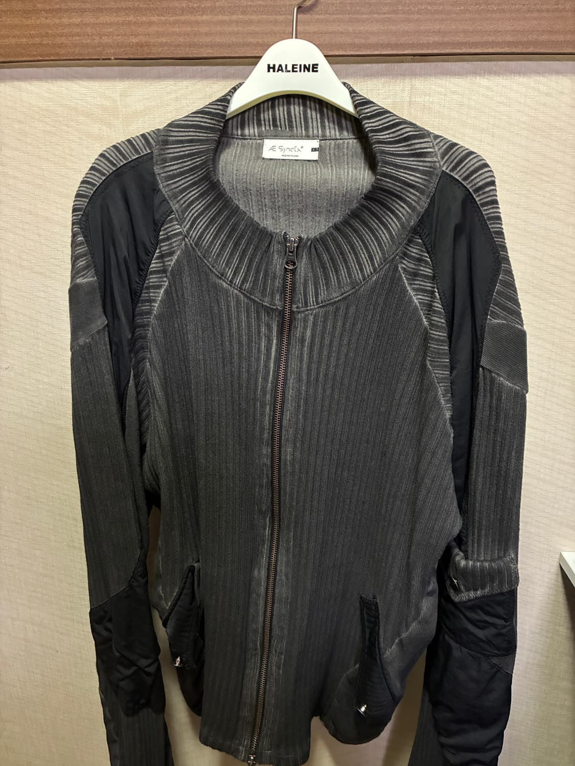 에이시넥틱스 집업 가디건 상품이미지1