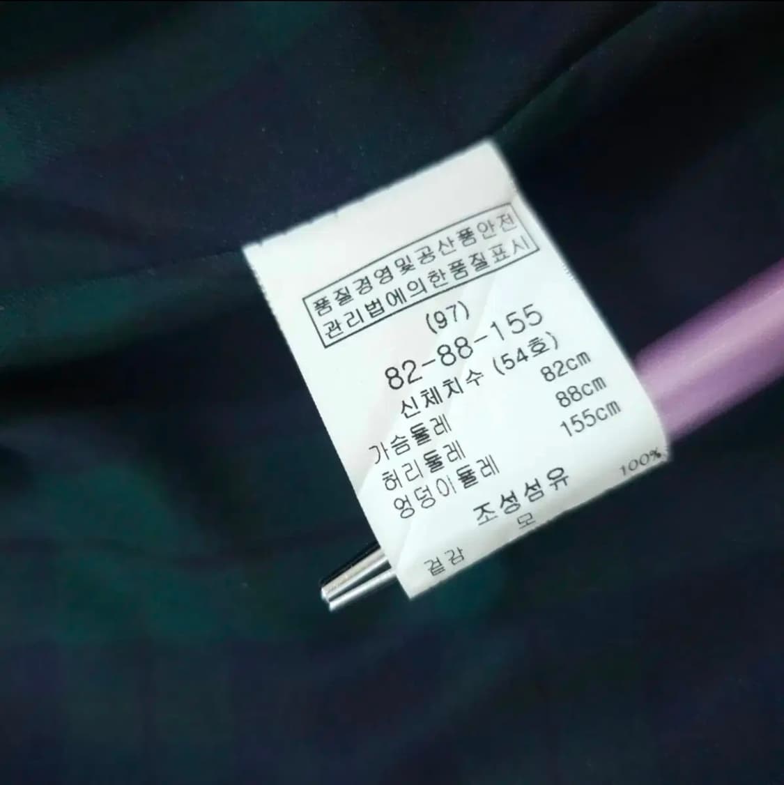 (54)KEITH 울 모직 더블 숏 코트 차콜 상품이미지9