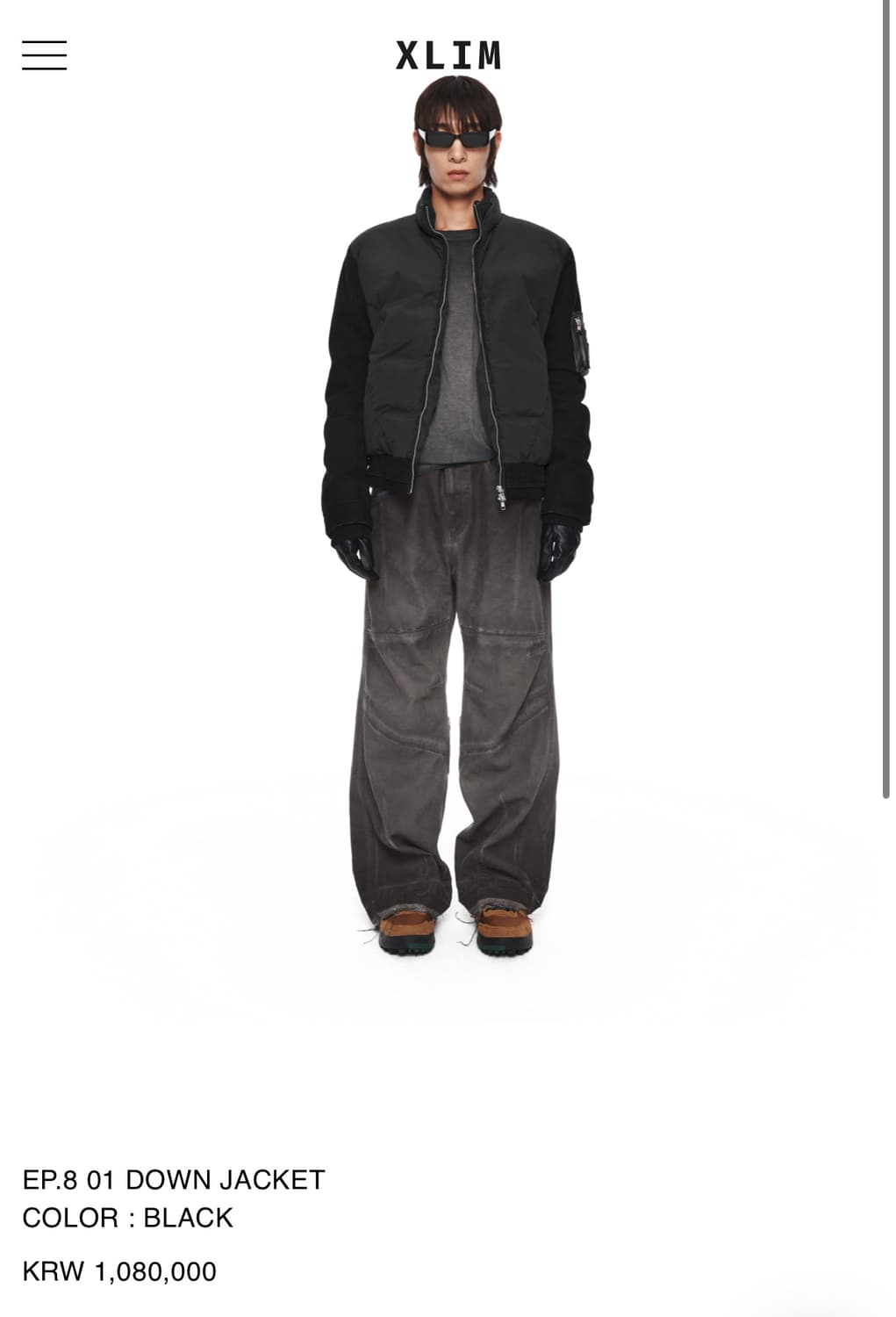 xlim ep8 01 다운 자켓 패딩 XL 상품이미지1