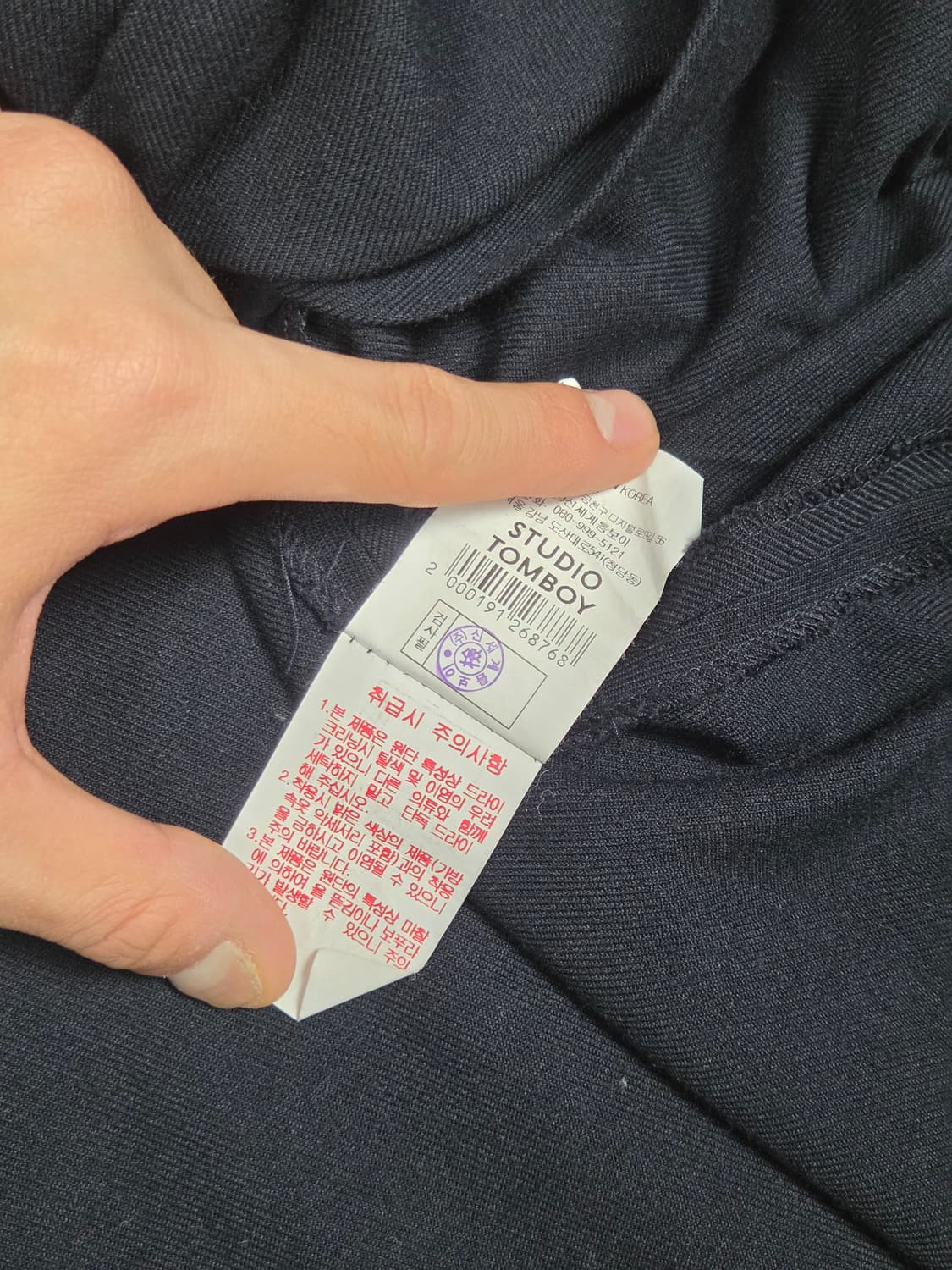 [스튜디오 톰보이] 딥 브이넥 핀턱 슬리브리스 원피스 | 00269 상품이미지5