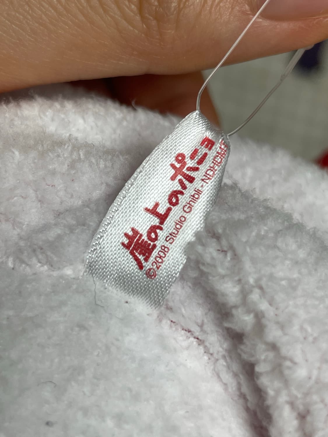 지브리 양동이 포뇨 벼락위의 포뇨 인형 상품이미지4