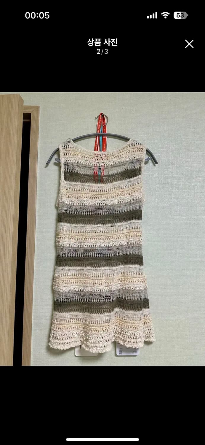 산빈티지 보헤미안 히피 크로셰 뜨개 자수 레이어드 슬리브리스 미니원피스 상품이미지3