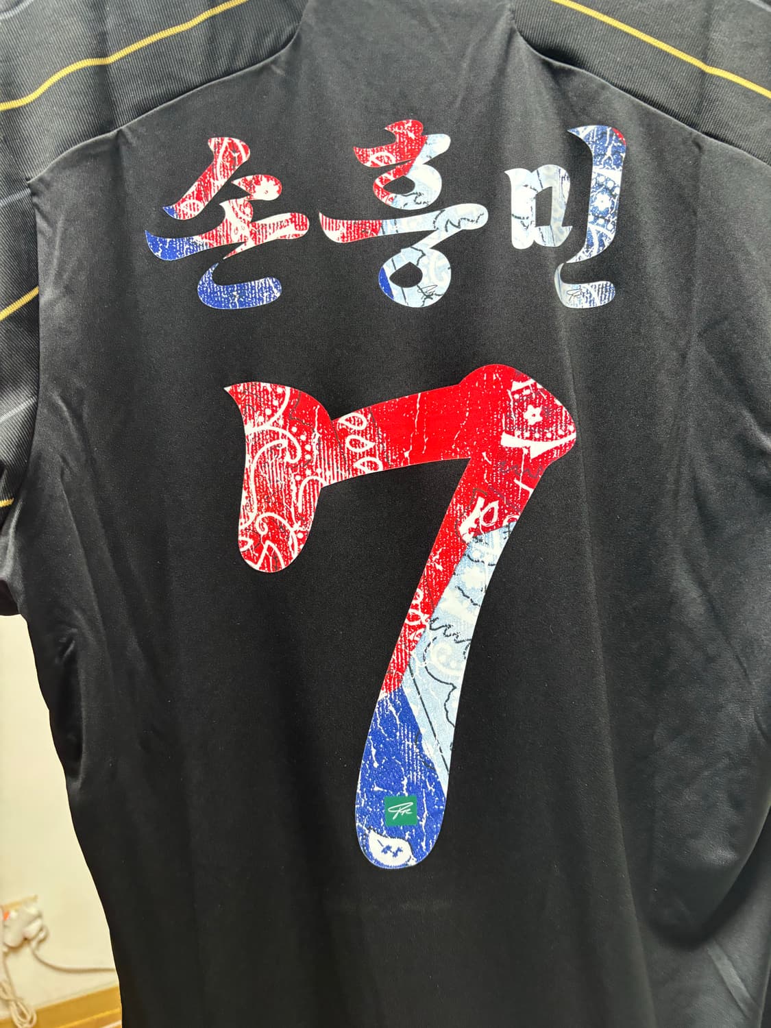 손흥민 Lafc x rrose 콜라보 한글 태극기 유니폼 상품이미지2