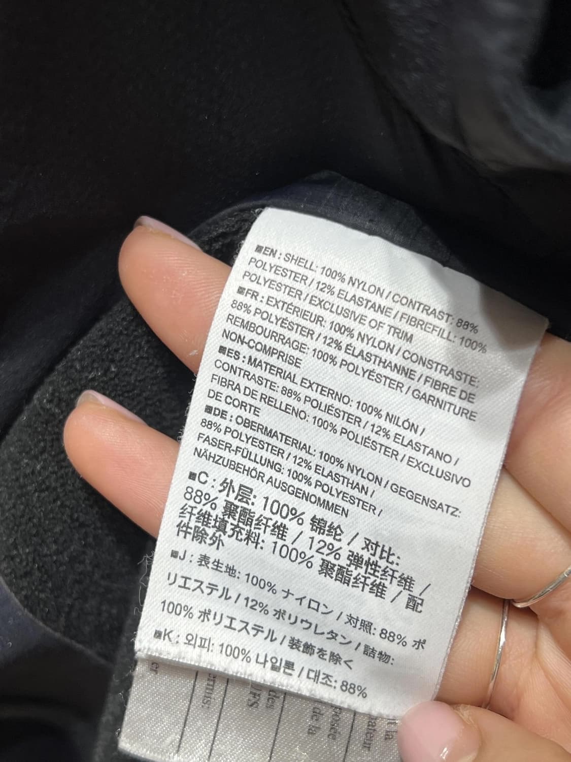 아크테릭스 베스트 상품이미지3