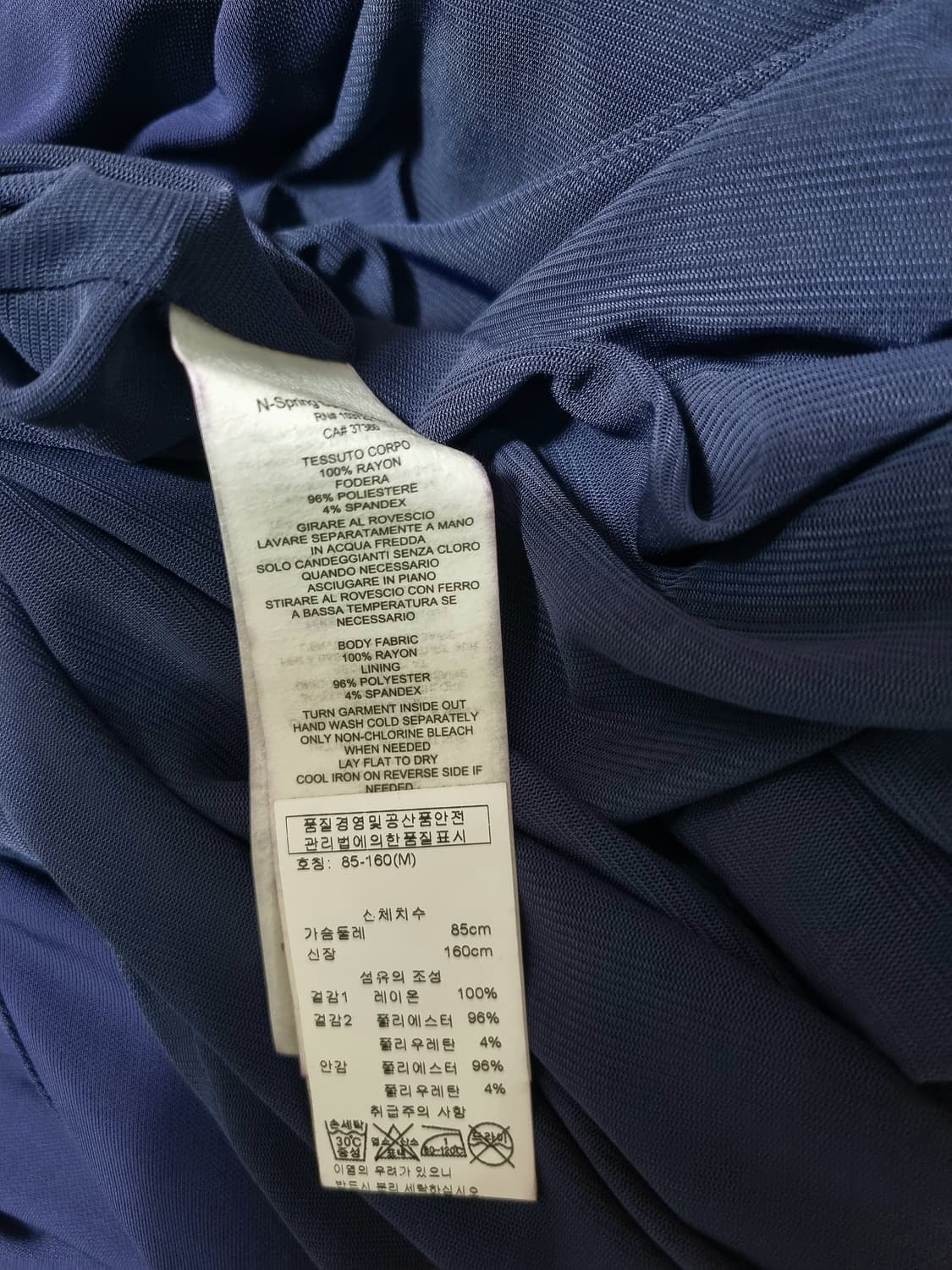 알마니익스체인지 정품 원피스 66사이즈 새상품  상품이미지5