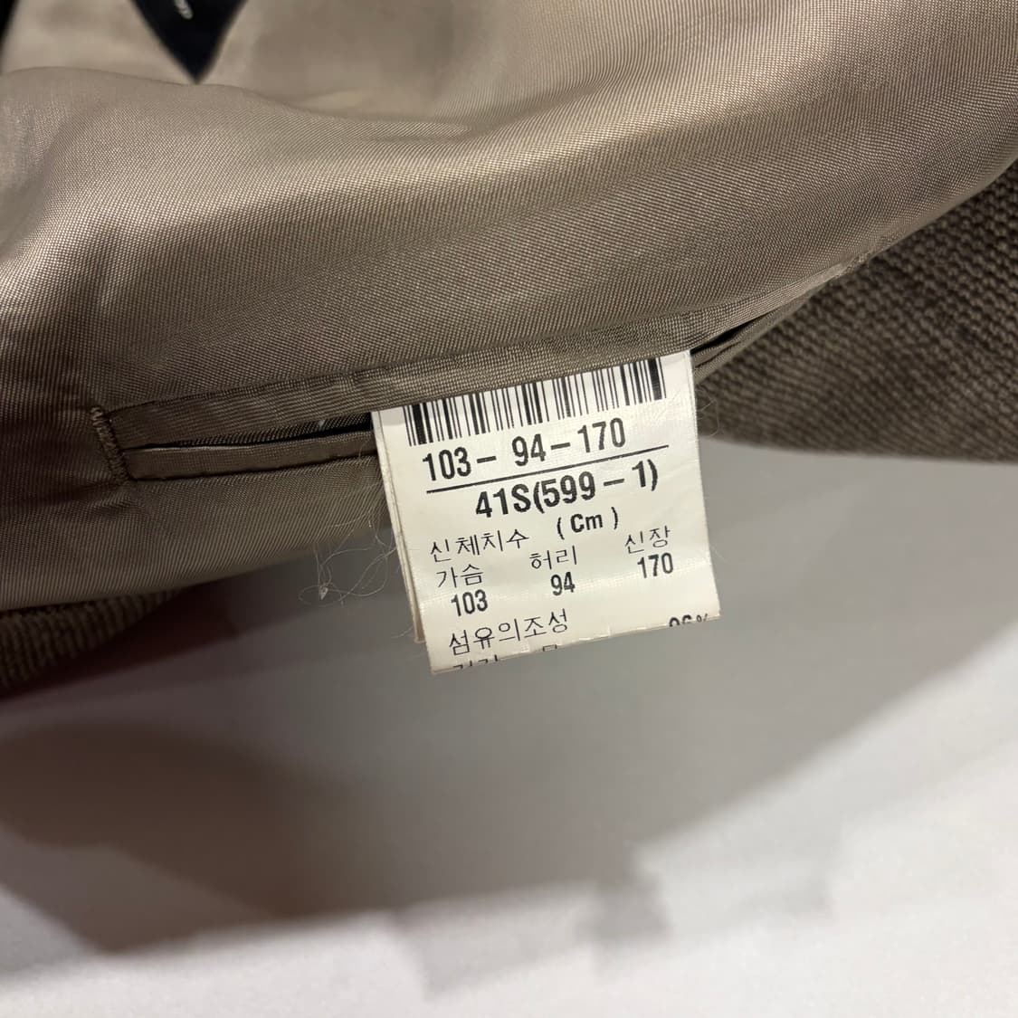 [41S] 입생로랑 뿌르 옴므 울 브라운 더블 버튼 자켓 D256 상품이미지8