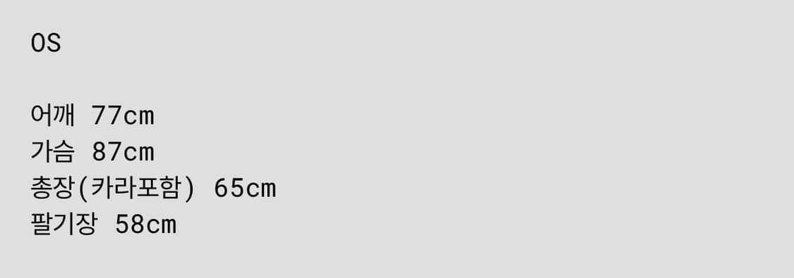 [OS]논노드 서퍼 다이 서지 봄버 - 빈티지카키 상품이미지2