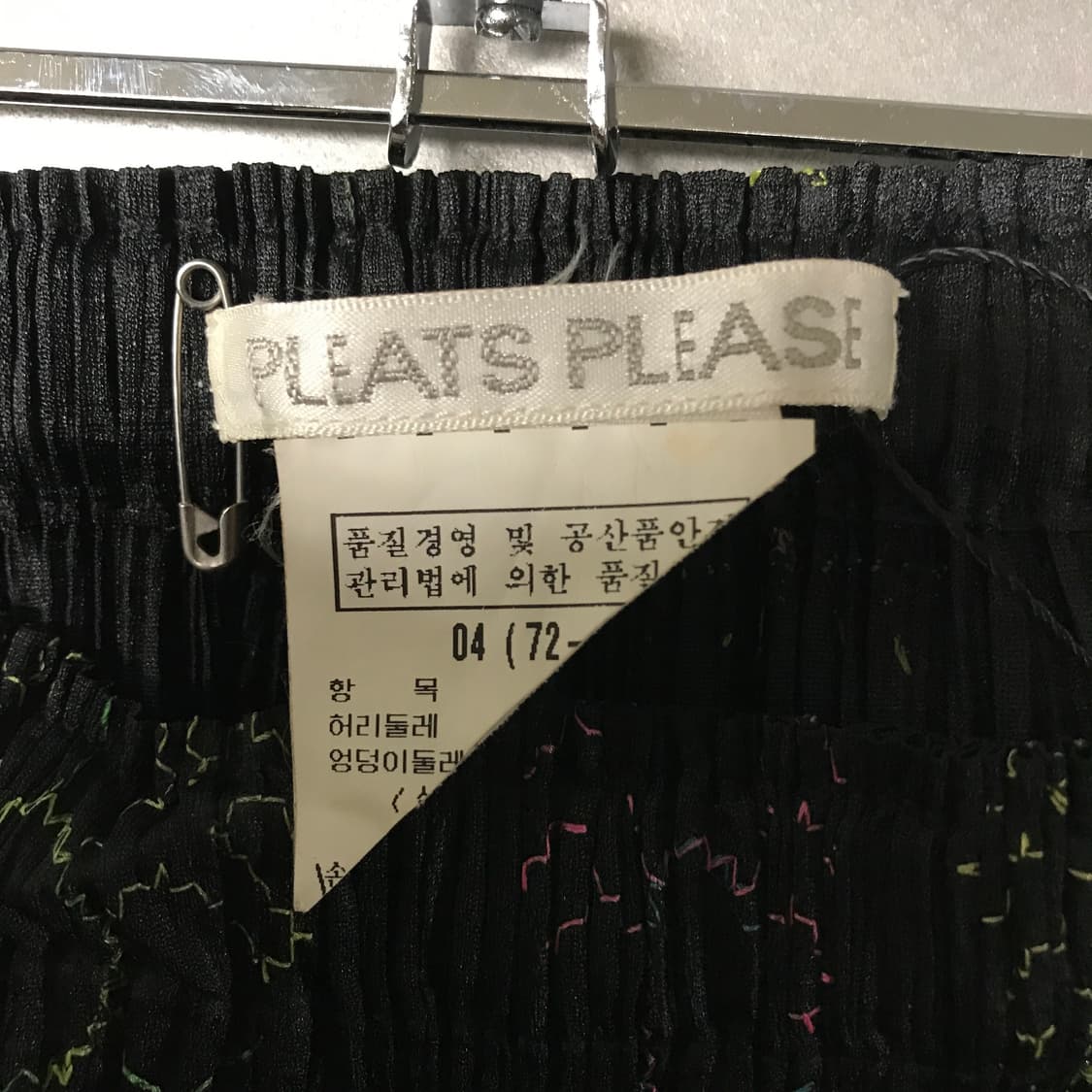 이세이 미야케 플리츠 플리즈 스커트 4(W) 상품이미지4