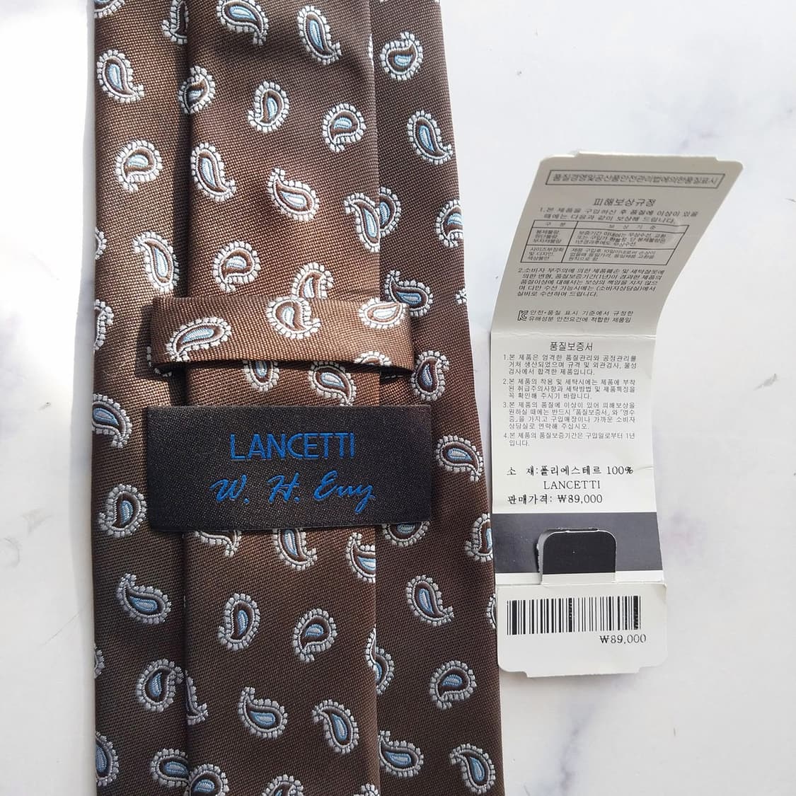 란체티 넥타이 브라운 페이즐리 자수 패턴 8.8cm 새제품 K2378
 상품이미지9