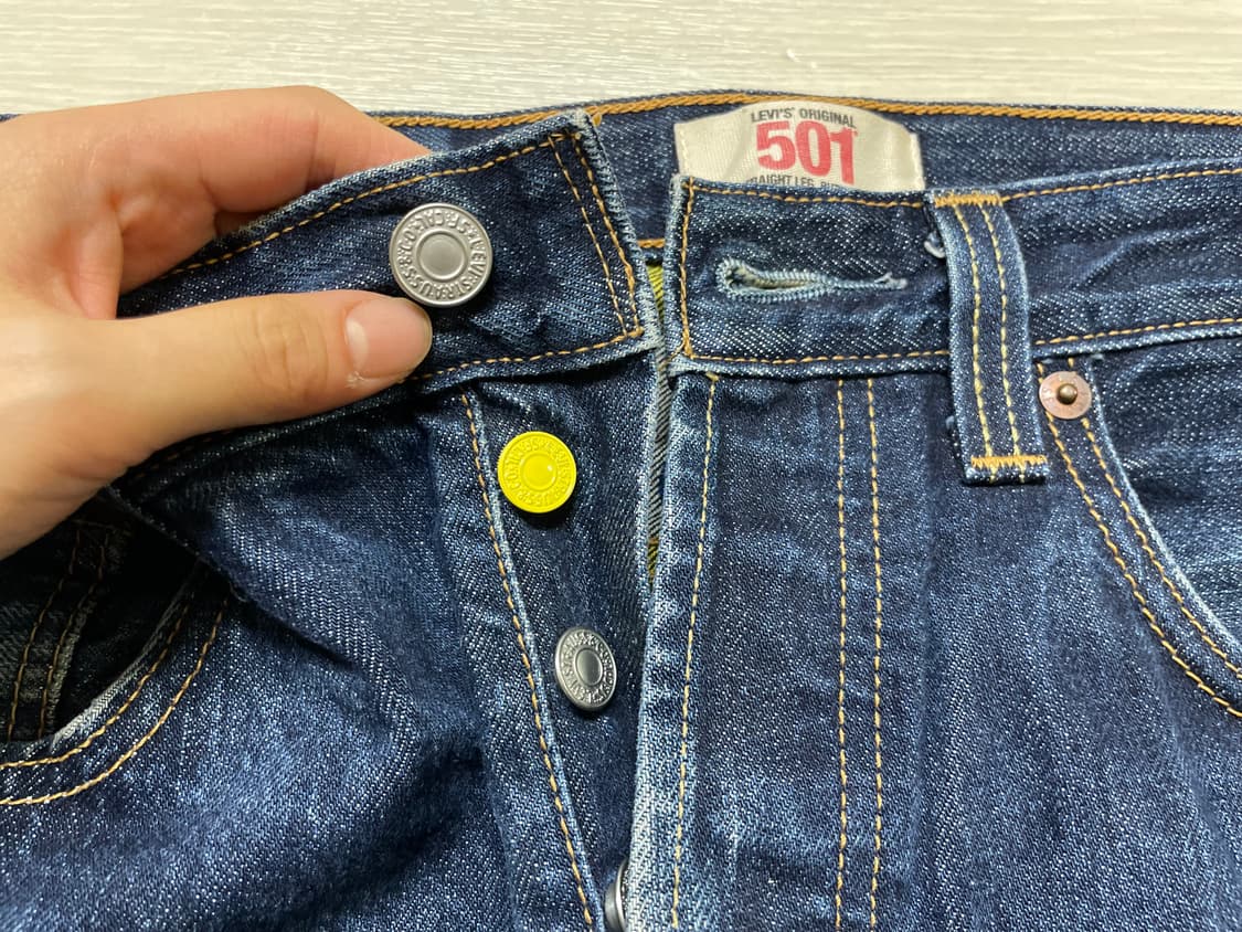 리바이스 리미티드 에디션 한정판 08501 청바지 상품이미지5