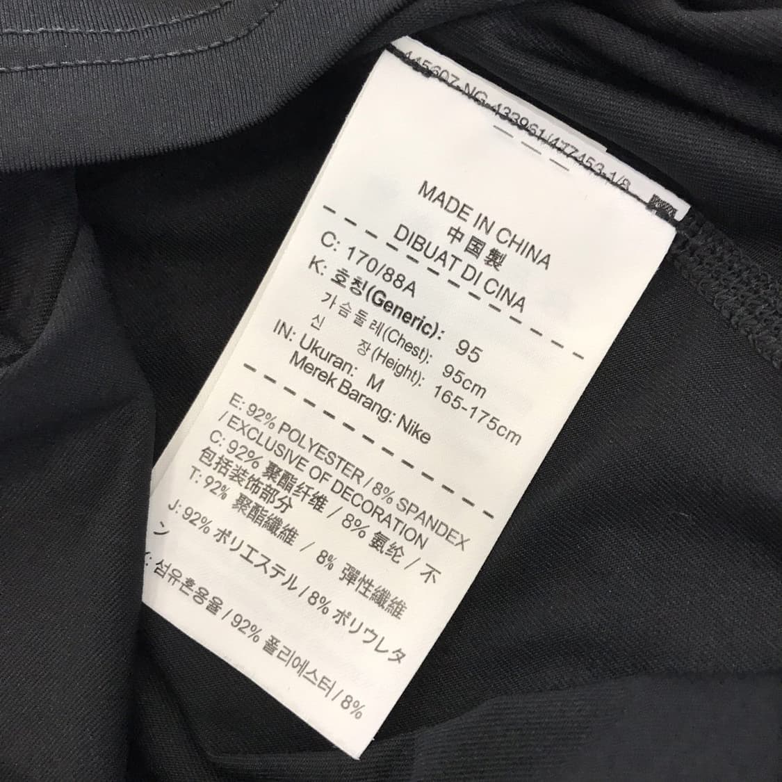 나이키 프로컴뱃 컴프레션 티셔츠 [남성M] 상품이미지6