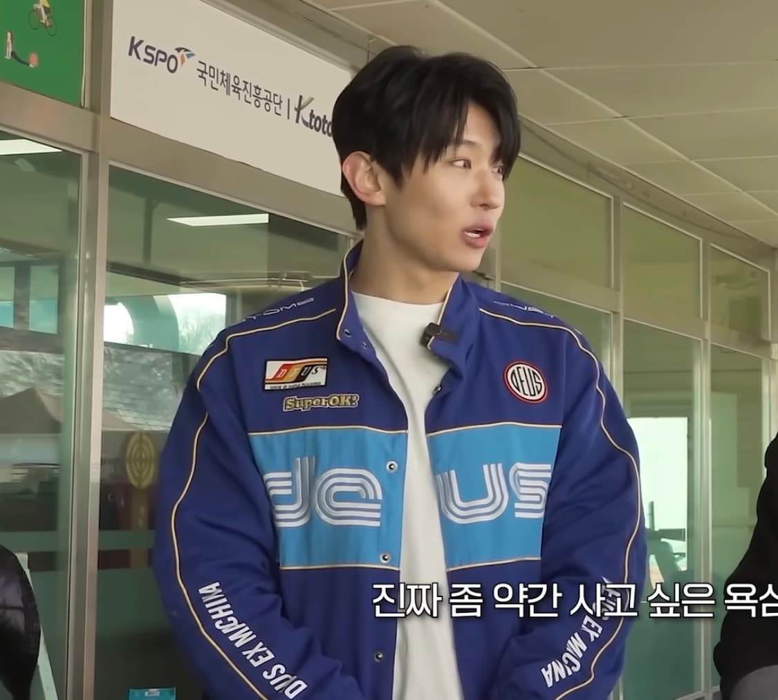 데우스 라이딩 트랙자켓 상품이미지2