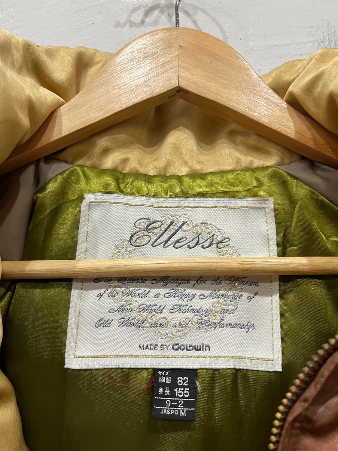 ELLESSE 엘레쎄 셔링 크롭 봄버자켓 우먼즈  상품이미지7