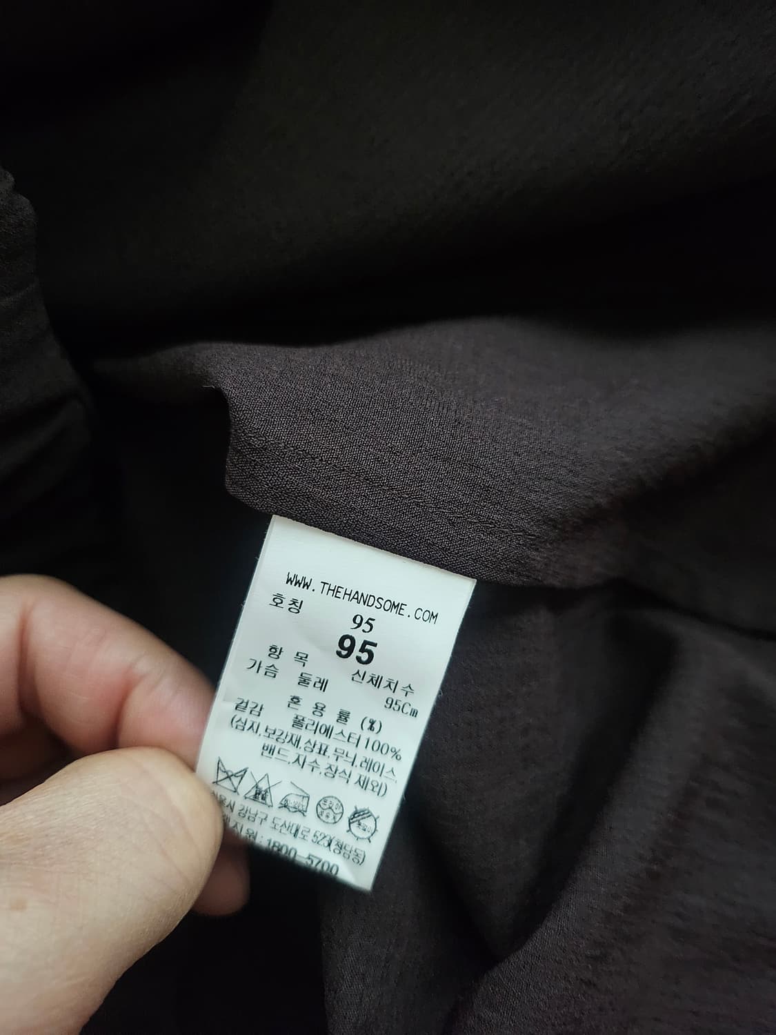[거의 새것] 시스템옴므 포켓 밴딩 셔츠 남방 95 상품이미지3
