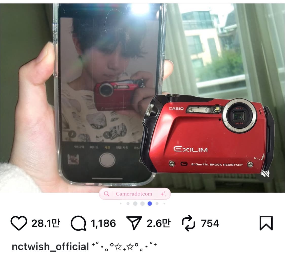 Nct wish/희귀풀박!) 카시오 엑슬림 g1 casio exilim 상품이미지1