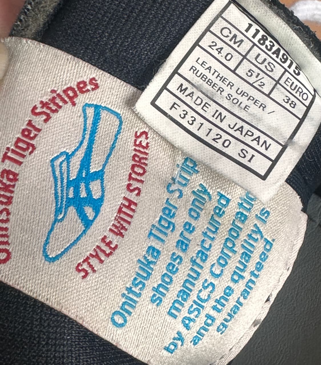 오니츠카타이거 파브레 NM 니폰 메이드 블랙 상품이미지8