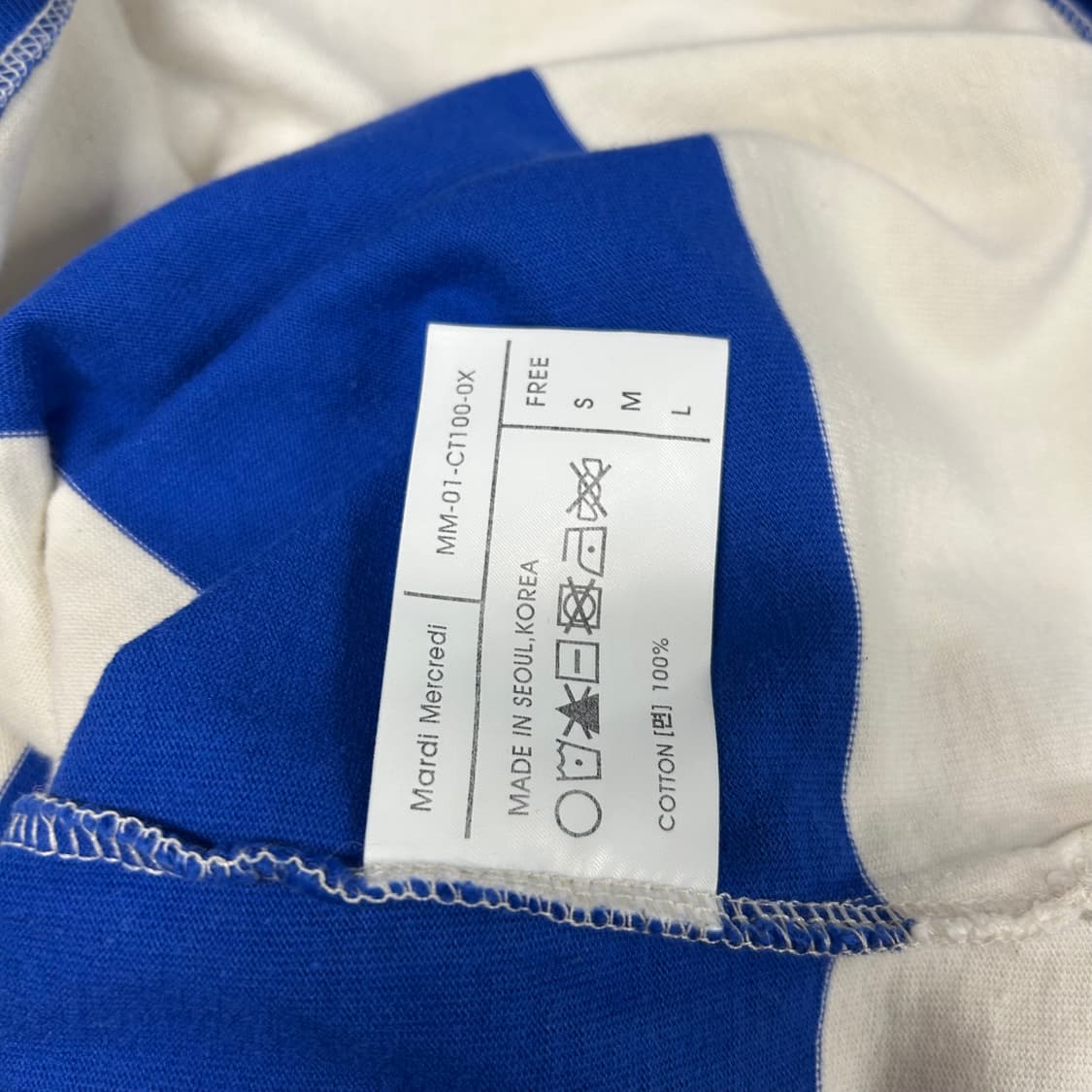마르디 카라티[1074] 상품이미지7