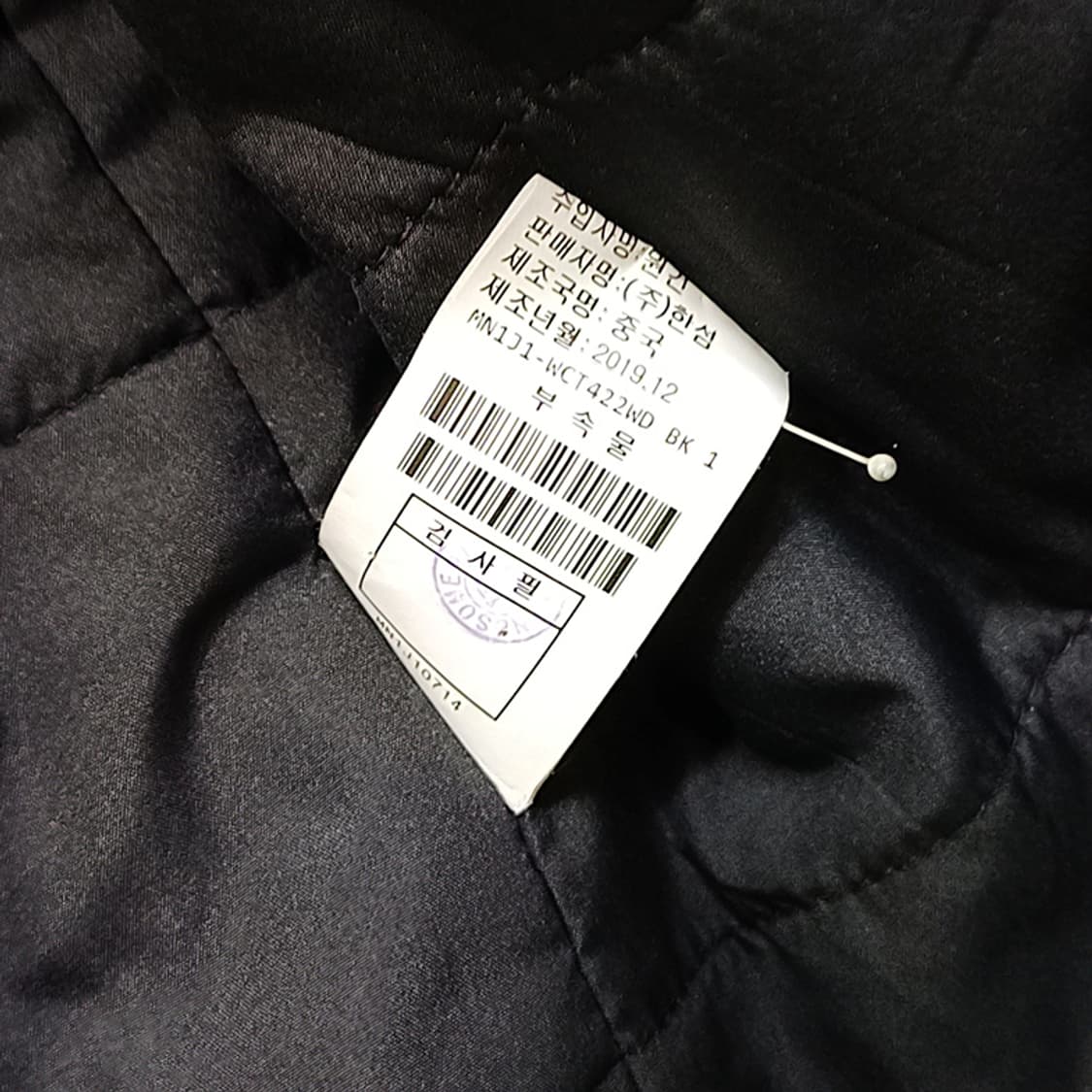 한섬 마인 트렌치 코트 여성 XS S 내피탈부착 블랙 사랑봉봉 상품이미지8