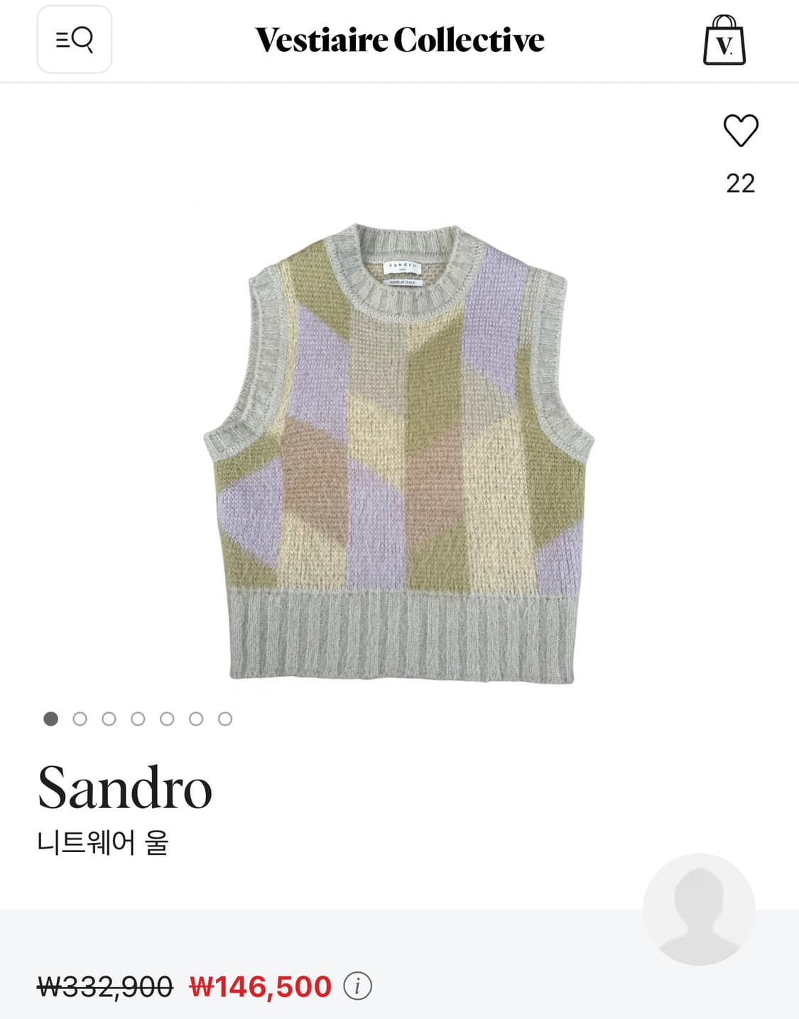 산드로 베스트 0 상품이미지8