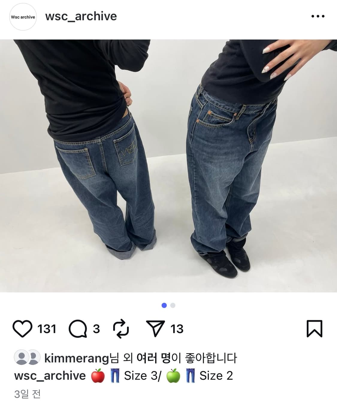 WSC 아카이브 베이직 유넥 티셔츠 블랙 상품이미지1