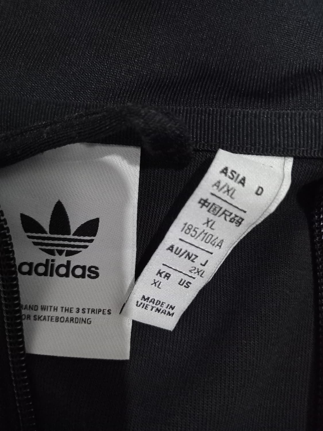 아디다스 희귀 스케이트보딩 블랙 트랙탑 저지 져지집업 105/XL 상품이미지4