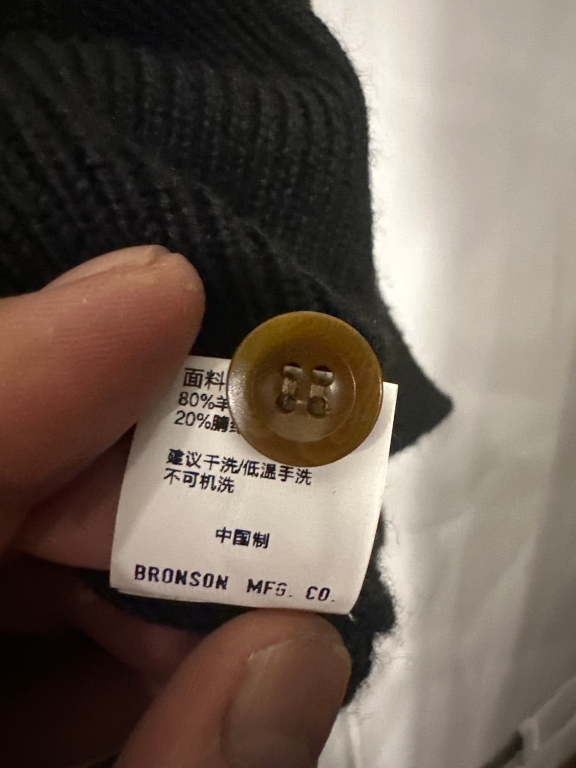 40)브론슨 미육군 5버튼 스웨터 상품이미지5