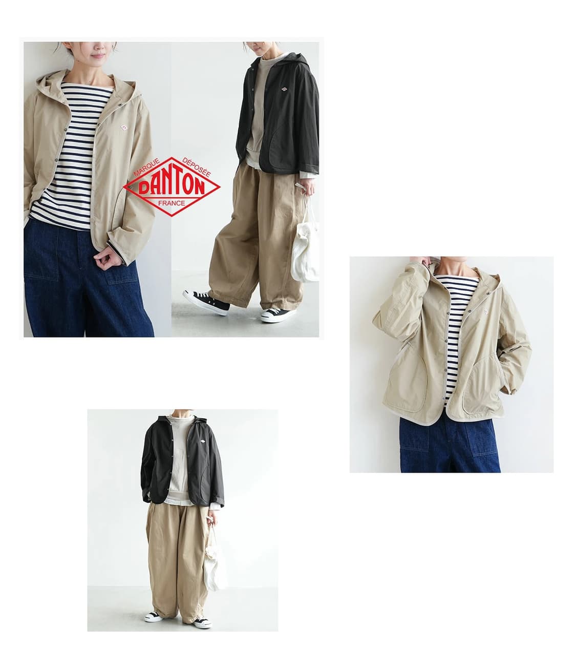 DANTON 상품이미지6