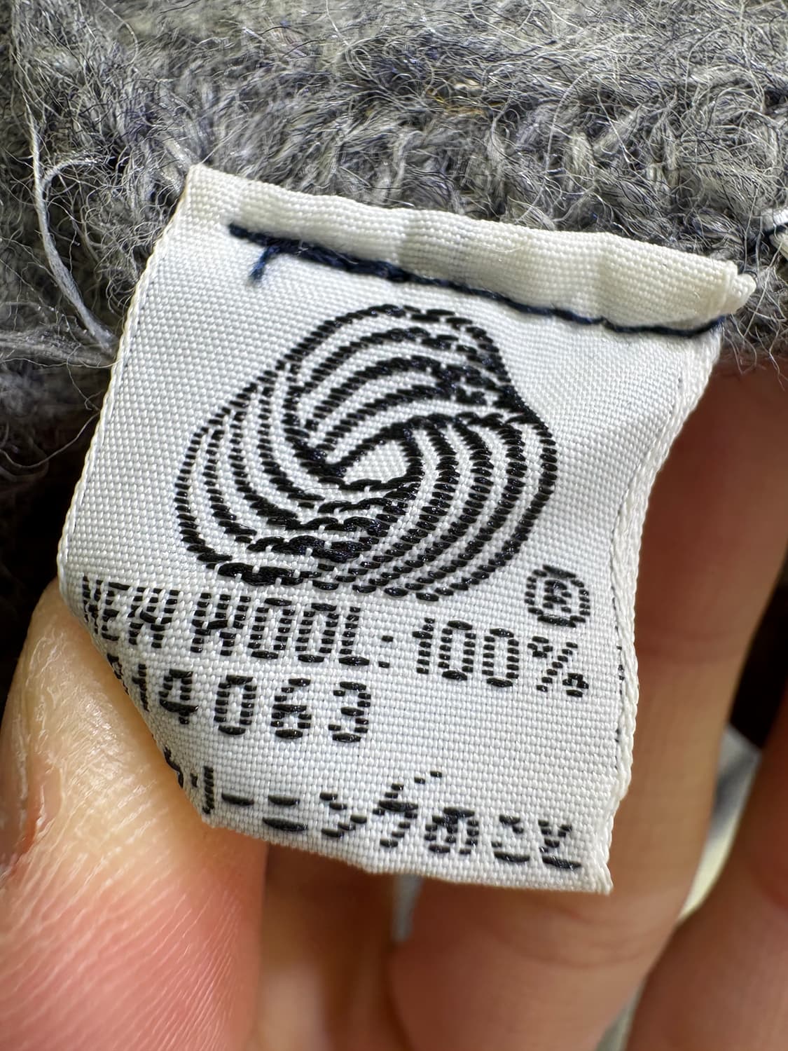 OFF LIMITS 가디건 상품이미지7