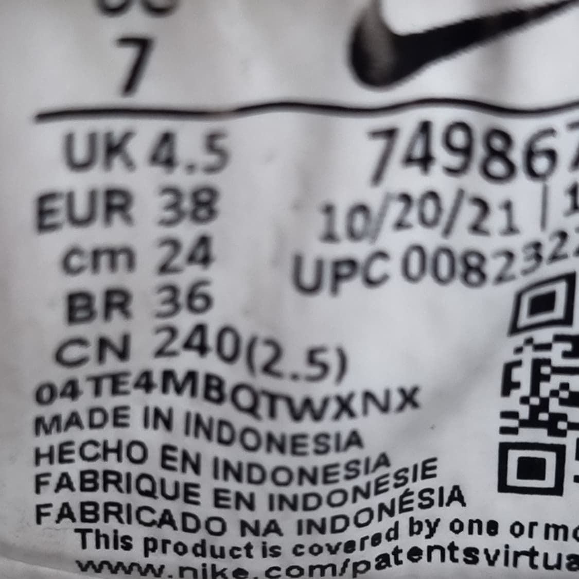 나이키 코트 로얄2 여성스니커즈240 상품이미지6