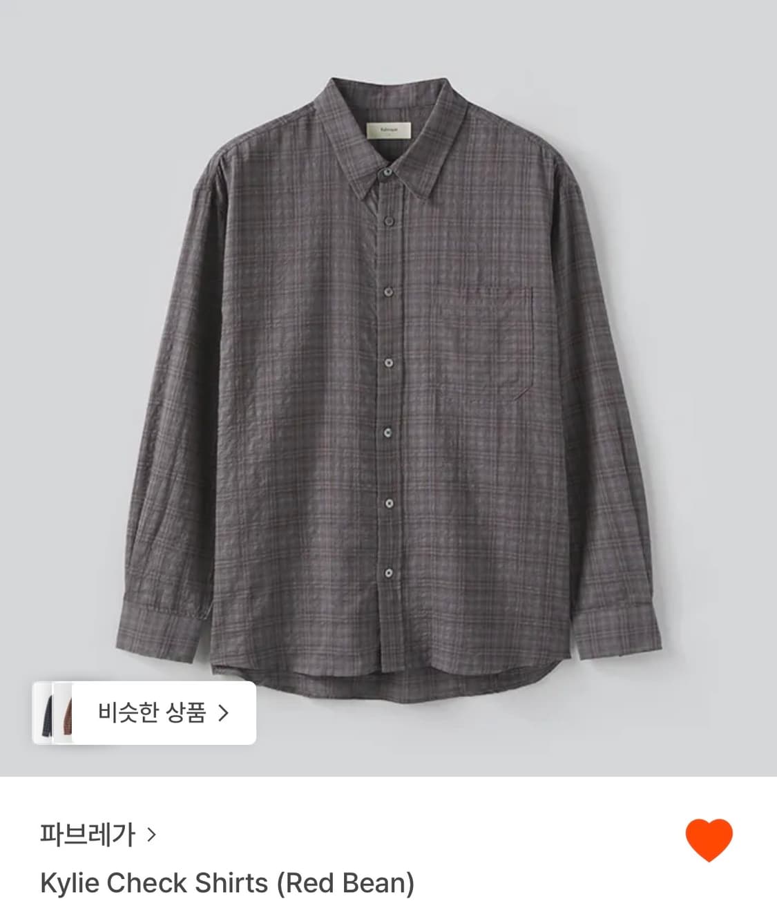 파브레가 체크셔츠 레드빈 상품이미지1