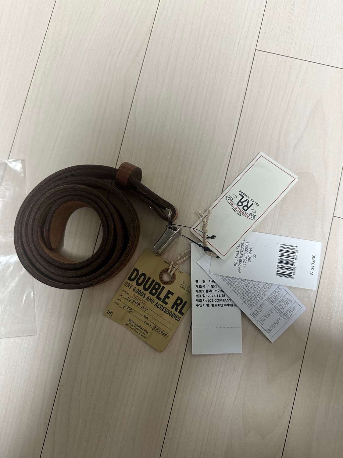 rrl 빈센스 벨트 32 상품이미지1
