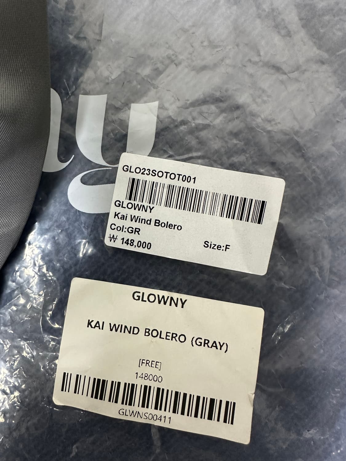 초특가 정가 14.8 새상품 글로니 윈드 볼레로 자켓 상품이미지6